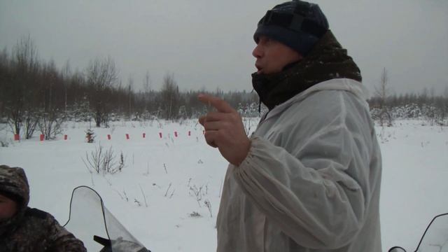 Охота на Волков!Трудовая! смотреть онлайн