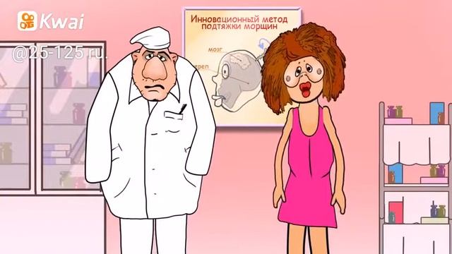 Морщины под глазами