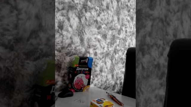 Как сделать декупаж смотреть онлайн