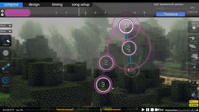 осу!маппинг: ритм смотреть онлайн