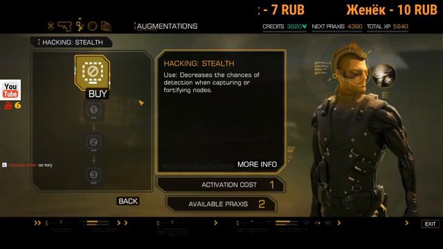 DEUS EX: Human Revolution [PC LIVE] ЭТО КИБОРГИ ЗАПОЛОНИЛИ ВСЮ ПЛАНЕТУ #01 смотреть онлайн