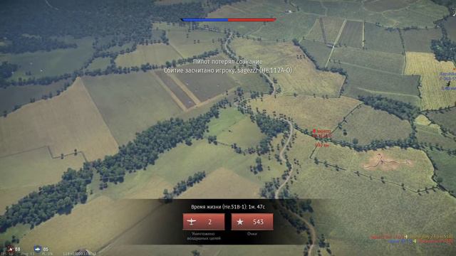 War Thunder - учимся летать... )) смотреть онлайн