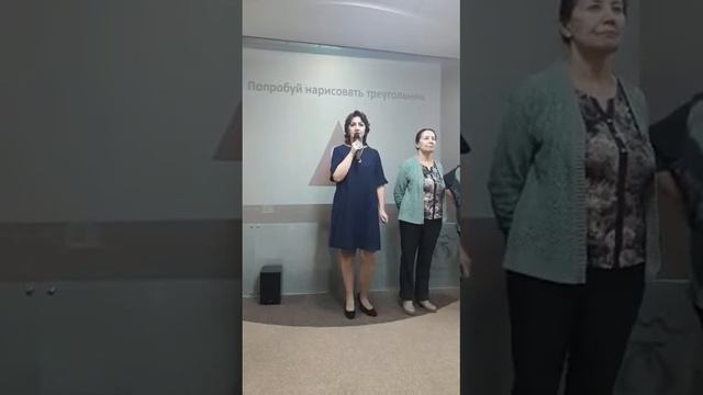 ЖКТ. Коклюш. Результаты применения HPSP. FG Energy смотреть онлайн