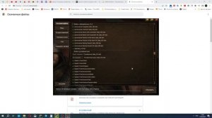 ГДЕ СКАЧАТЬ И КАК УСТАНОВИТЬ РУСИФИКАТОР BATTLE BROTHERS?