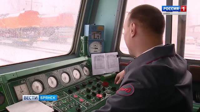 Интервью машиниста ТЧ-45 смотреть онлайн