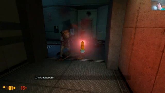 Black Mesa 1 .0  Steam .Расширенный персонал  .ч1 Заработало!!