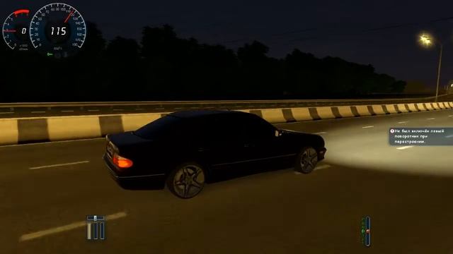 Mercedes E55 W210 AMG ARMENIA