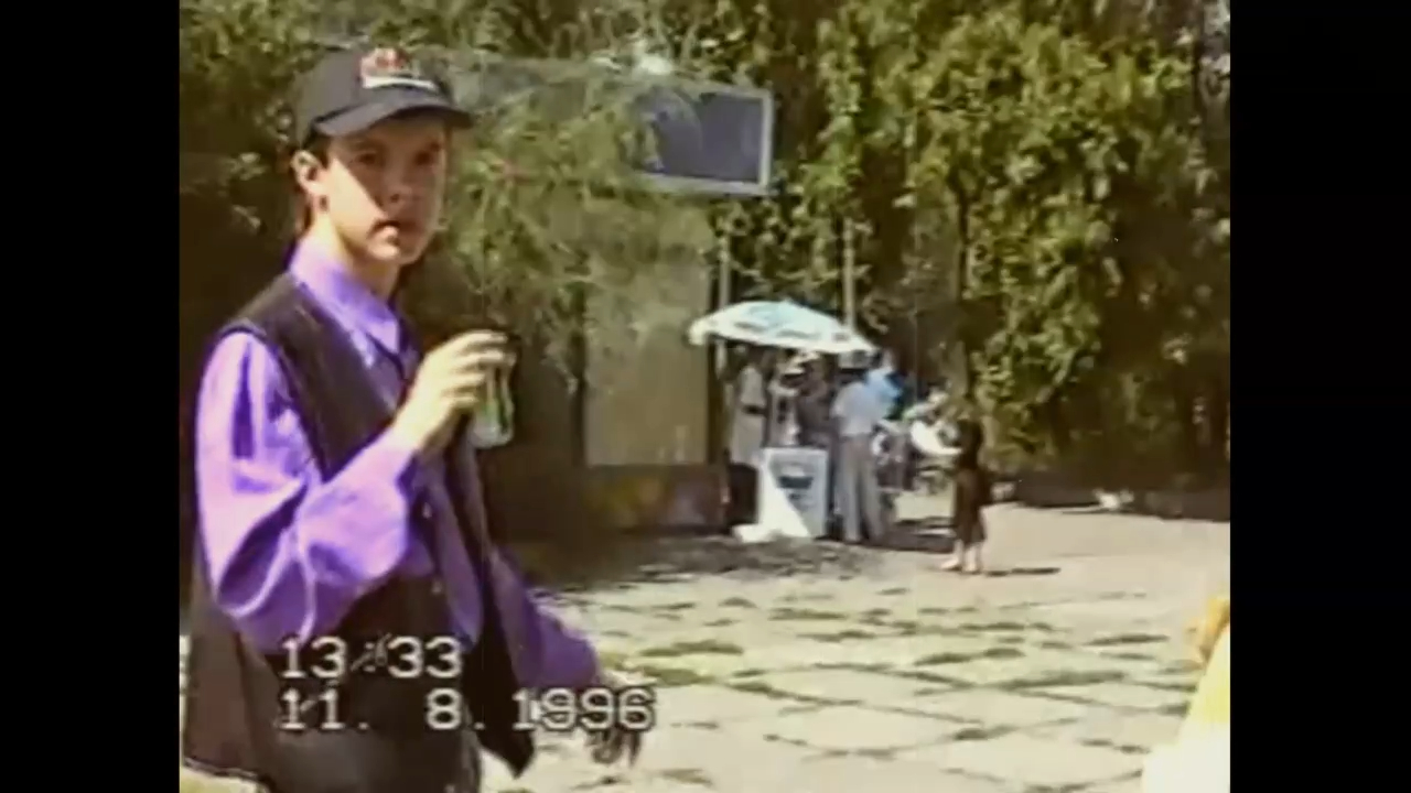 11/08/1996 смотреть онлайн