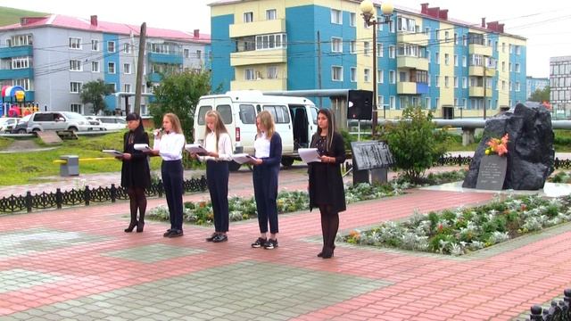 День шахтера 2019 смотреть онлайн