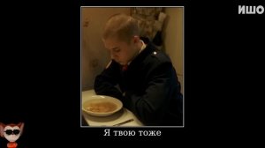 муд слово пацана