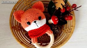 Амигуруми: схема Погремушка-грызунок лисёнок | Игрушки вязаные крючком
