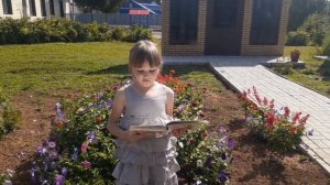 Самуил Маршак «Голос в лесу», читает Гараева Лияна, 7 лет