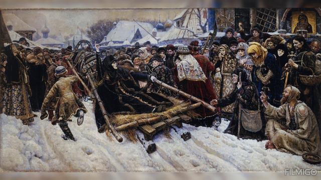Вероломство смотреть онлайн