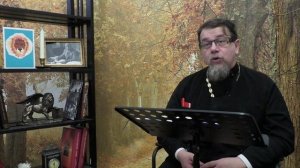 Льюис. Благодать сказочной притчи. Часть 58. Священник Константин Корепанов