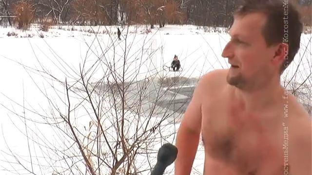 КоростеньТВ_20-01-16_Праздник Крещение Господне смотреть онлайн