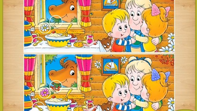 Найди отличия У бабушки Полное прохождение смотреть онлайн