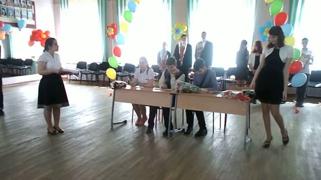 9 класс Школа № 392