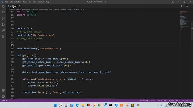 Python Tkinter GUI #07 - Contacts GUI App - დამოუკიდეველი .exe ვინდოუსის პროგრამა смотреть онлайн
