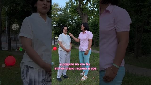 Диета 303 отзыв