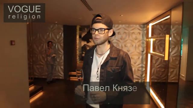 Что такое светская вечеринка? Миногарова на Carolina Herrera 212 VIP Wild Party смотреть онлайн
