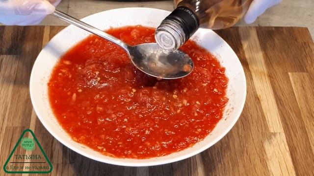 Кулинарные Фестивали и Конкурсы