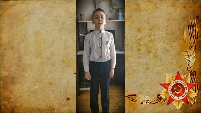 Данияр Шафиков смотреть онлайн