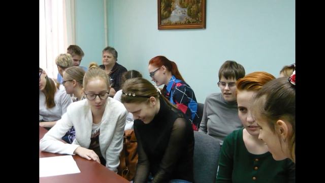 Teaching Foreign Languages Inclusively: Standards for Teacher Competence смотреть онлайн