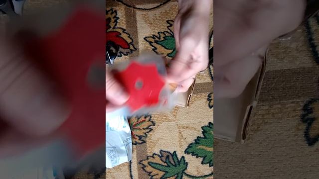 Посылка с сайта Kanzi, все для кашзаши, шаблоны, Магнитный круг.