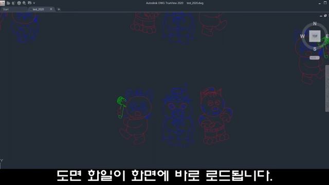[CAD]DWG TrueView 다운로드 & DWG TrueView 사용법 무료 프로그램 смотреть онлайн