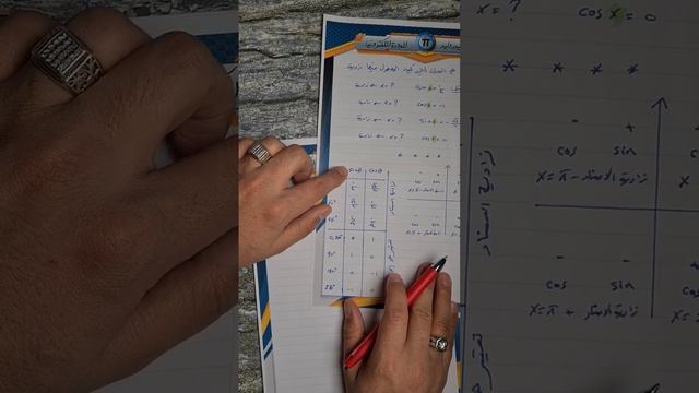 24 смотреть онлайн