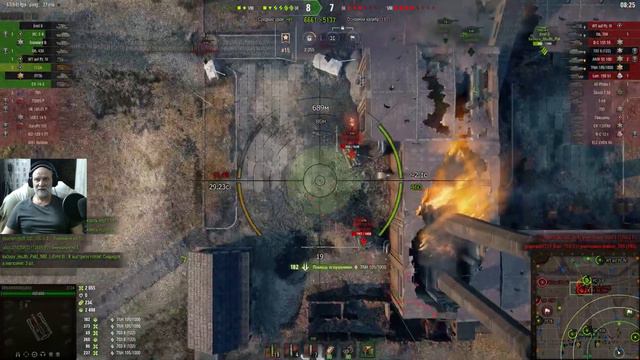 Near_You командир 212А × Студзянки Топ по опыту и урону среди обоих команд Секреты стрельбы игры смотреть онлайн