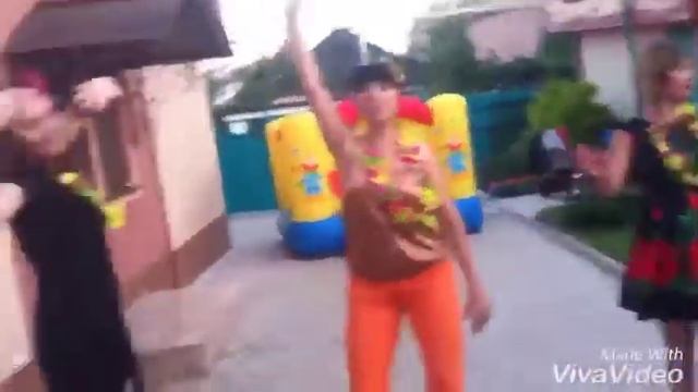 Гавайская вечеринка смотреть онлайн