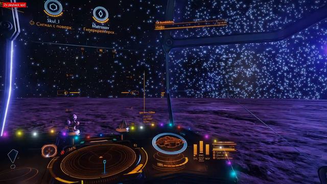 Elite Dangerous - посадка на планету с 11g