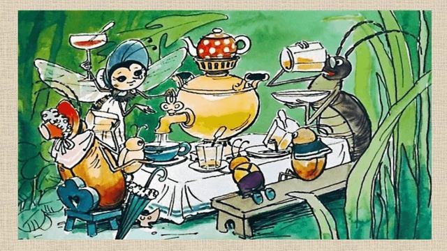 Чуковский К. "Муха-Цокотуха" смотреть онлайн