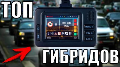 Обзоры и новости авто