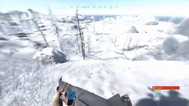 Ели выжел раст пс4 смотреть онлайн