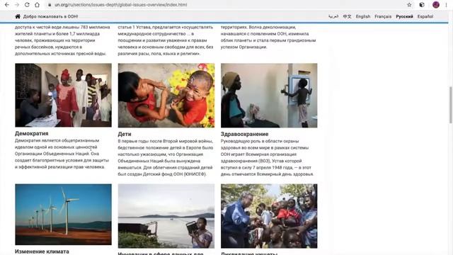 Мамандық таңдау, кәсіби даму, профориентация Кәсіби бағдар 1 бөлім смотреть онлайн