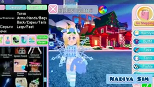 ЗИМА! ОБНОВЛЕНИЕ В РОЯЛ ХАЙ! НОВЫЙ ГОД! РОБЛОКС !/ WINTER! ROYALE HIGH! UPDATES! NEW YEAR! ROBLOX! смотреть онлайн