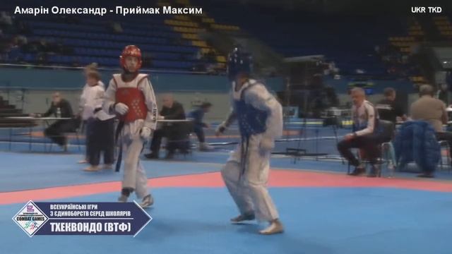 Амарін Олександр - Приймак Максим смотреть онлайн