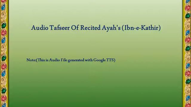 Al Quran Surah 2  Verse 116 To 117