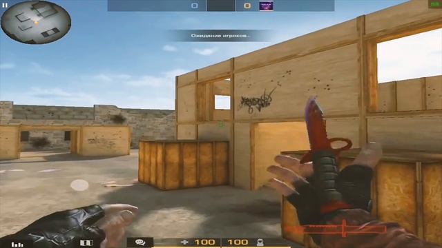 FPS до небес - Как повысить фпс в Standoff 2 // Как убрать лаги, Как настроить стандофф 2 смотреть онлайн