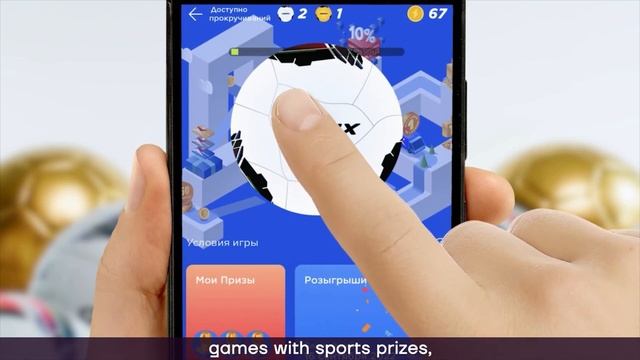 Спортмастер - как стать спортивным гуглом? (case) смотреть онлайн