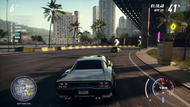 Need For Speed Heat кольцевая гонка скорпион смотреть онлайн
