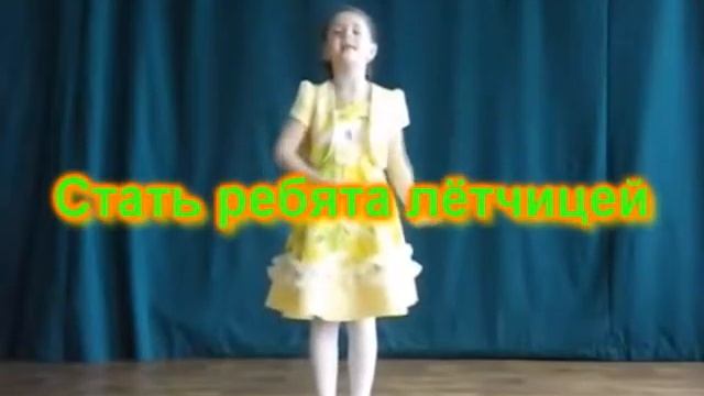 Болтунья Лида А. Барто смотреть онлайн