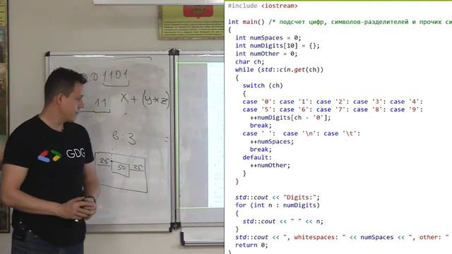 1. Побитовые операторы. ООП смотреть онлайн