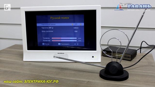 Простейшая цифровая антенна для телевизора смотреть онлайн