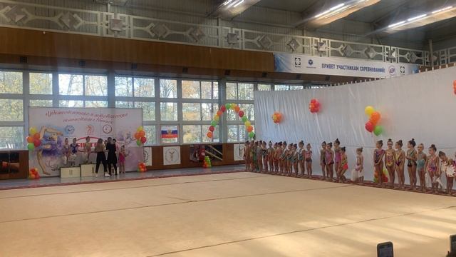 Обнинск межмуниципальный турнир Золотая осень 2021 парад участниц смотреть онлайн