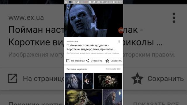 как ставить превью смотреть онлайн
