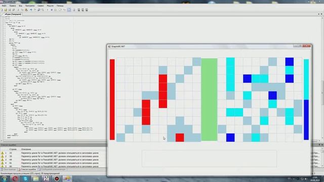 Sea battle beta pascal смотреть онлайн