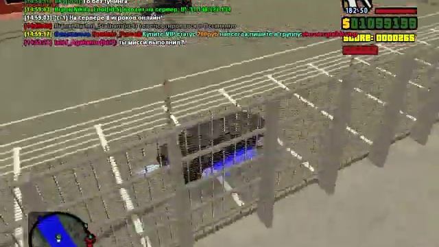Gta Criminal Russia Multiplayer смотреть онлайн
